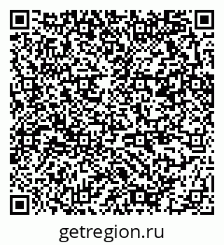 79370272383