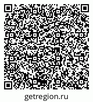 79370272399