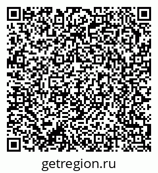 79370272410