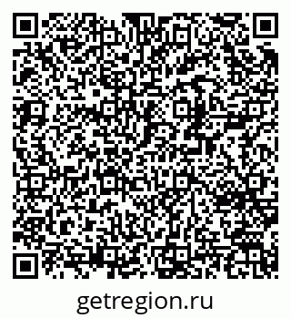 79370272420