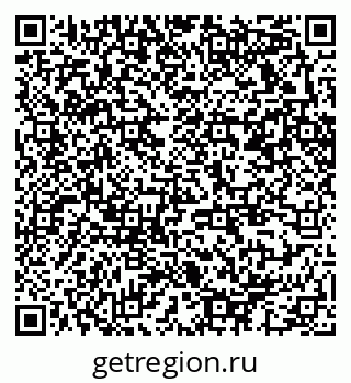 79370272450