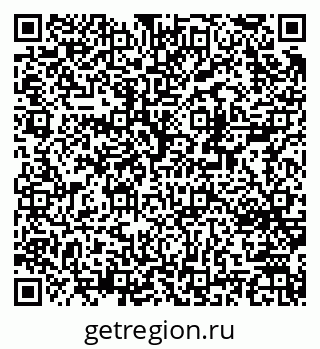 79370272459