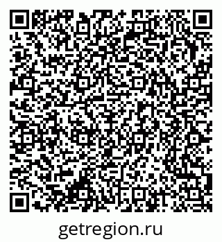 79370272469