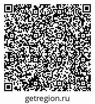 79370272473