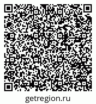 79370272480