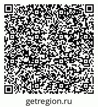 79370272484