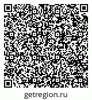 79370272485