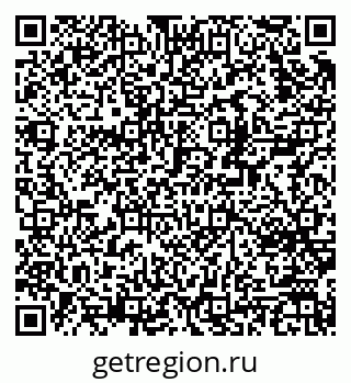 79370272491