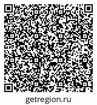 79370272494