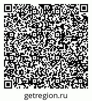 79370272513