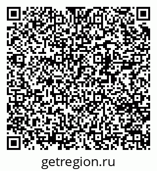 79370272518