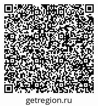 79370272520