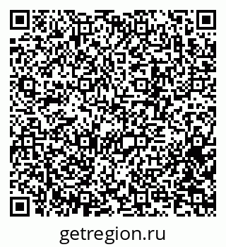 79370272522