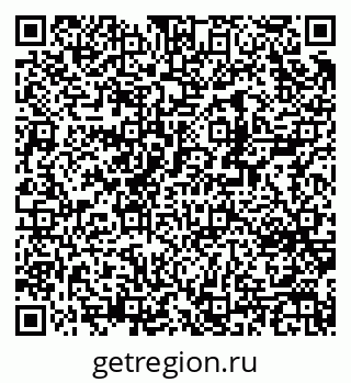 79370272523