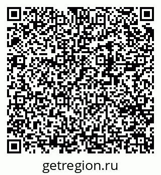 79370272527