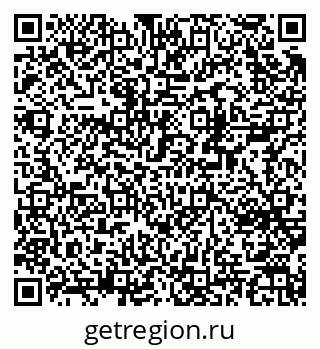 79370272529