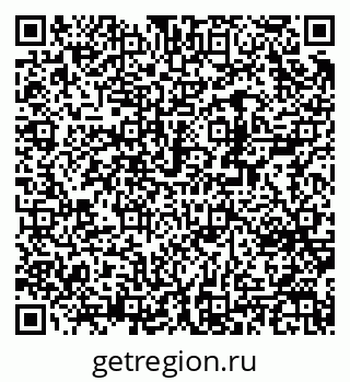 79370272532