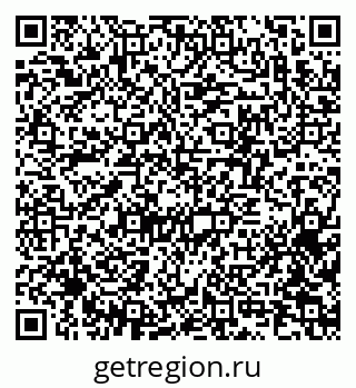 79370272538
