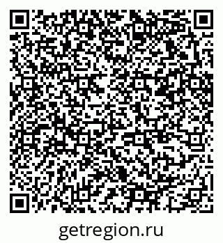 79370272540