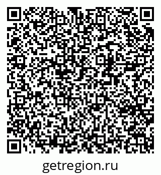 79370272548