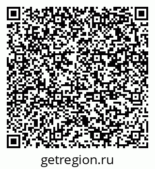 79370272549