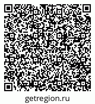 79370272565