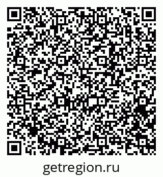 79370272566