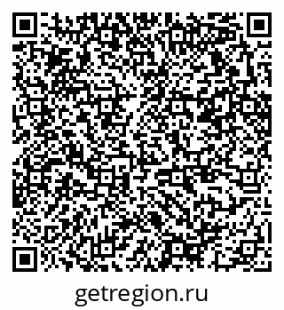 79370272567