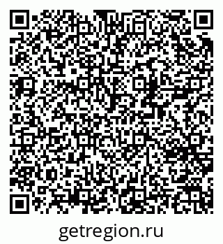 79370272569