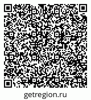 79370272575