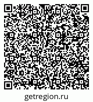 79370272580