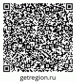 79370272585