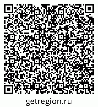 79370272587