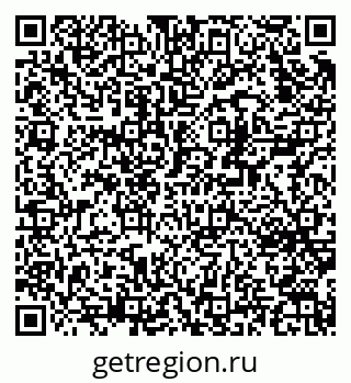 79370272588