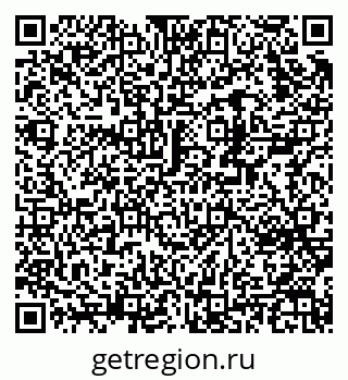 79370272592
