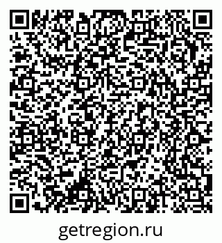 79370272599