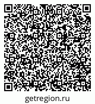 79370272613