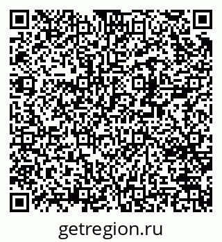 79370272614