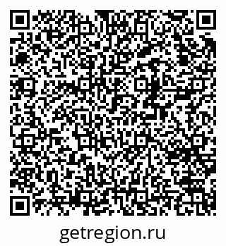 79370272684