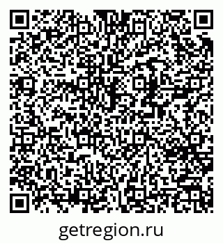79370272850