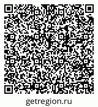 79370272853