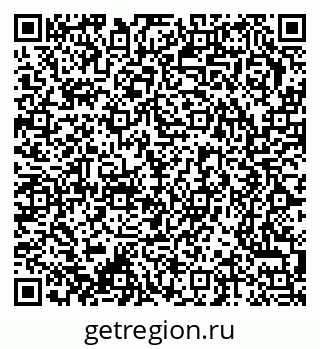 79370272899