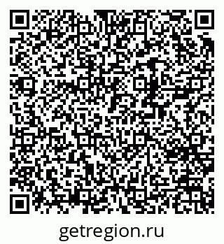 79370273232