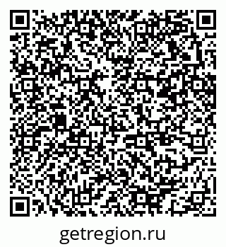 79370273250