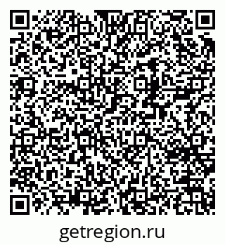 79370273267