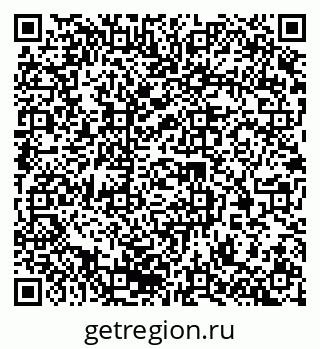 79370273270