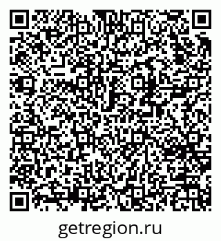 79370273281
