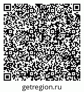 79370273284