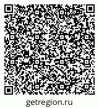 79370273290