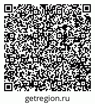 79370273296
